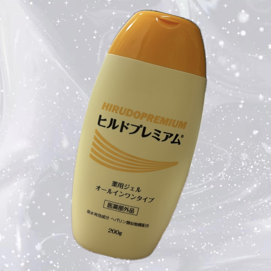 試してみた】ヒルドプレミアム薬用ジェルオールインワンタイプ Stay