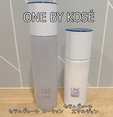 セラムヴェール エマルジョン/ONE BY KOSE/乳液を使ったクチコミ(1枚目)
