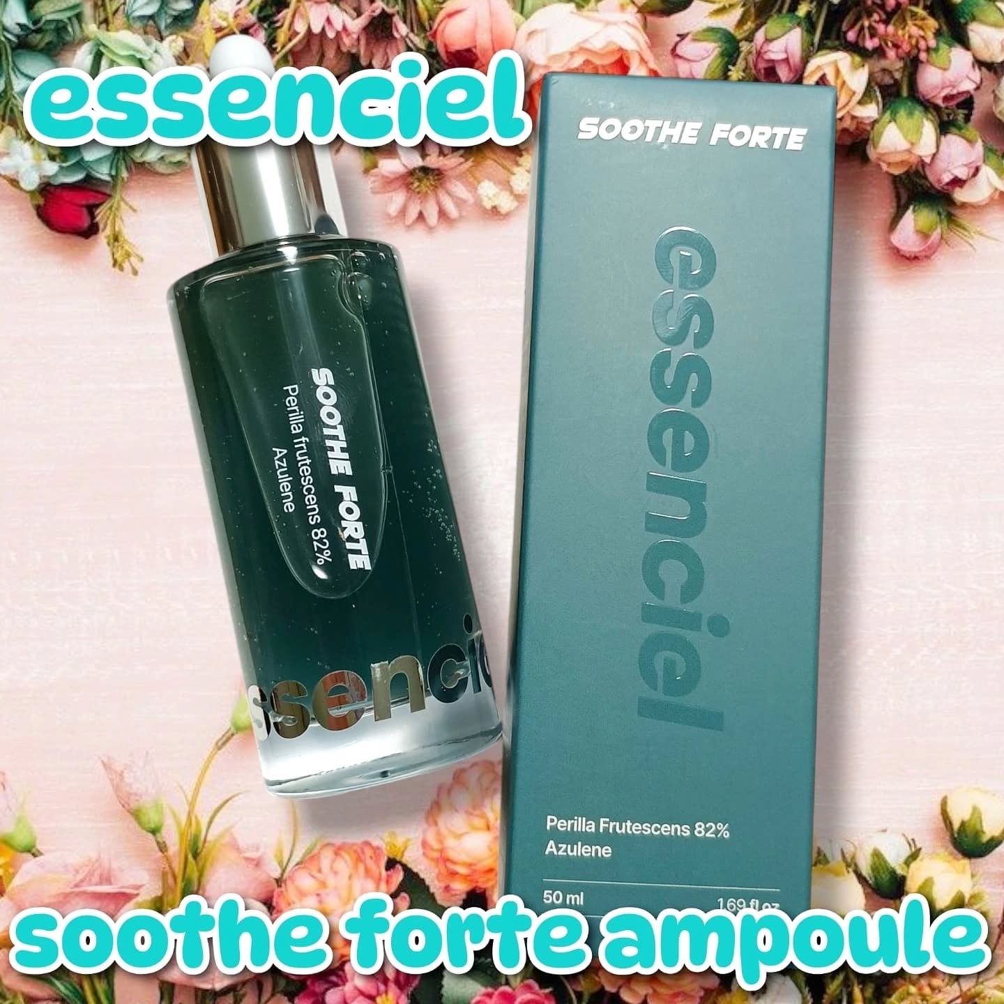 SOOTHE FORTE SERUM/essenciel/ブースター・導入液を使ったクチコミ（1枚目）