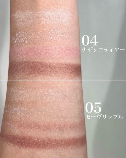 キス ズームアイポーション/KiSS/アイシャドウパレットを使ったクチコミ(5枚目)