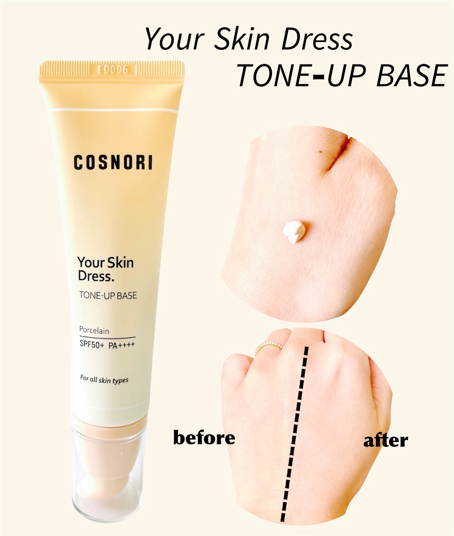 パーフェクトセッティングウォータープルーフマスカラ Long&Curl/COSNORI/マスカラを使ったクチコミ（2枚目）