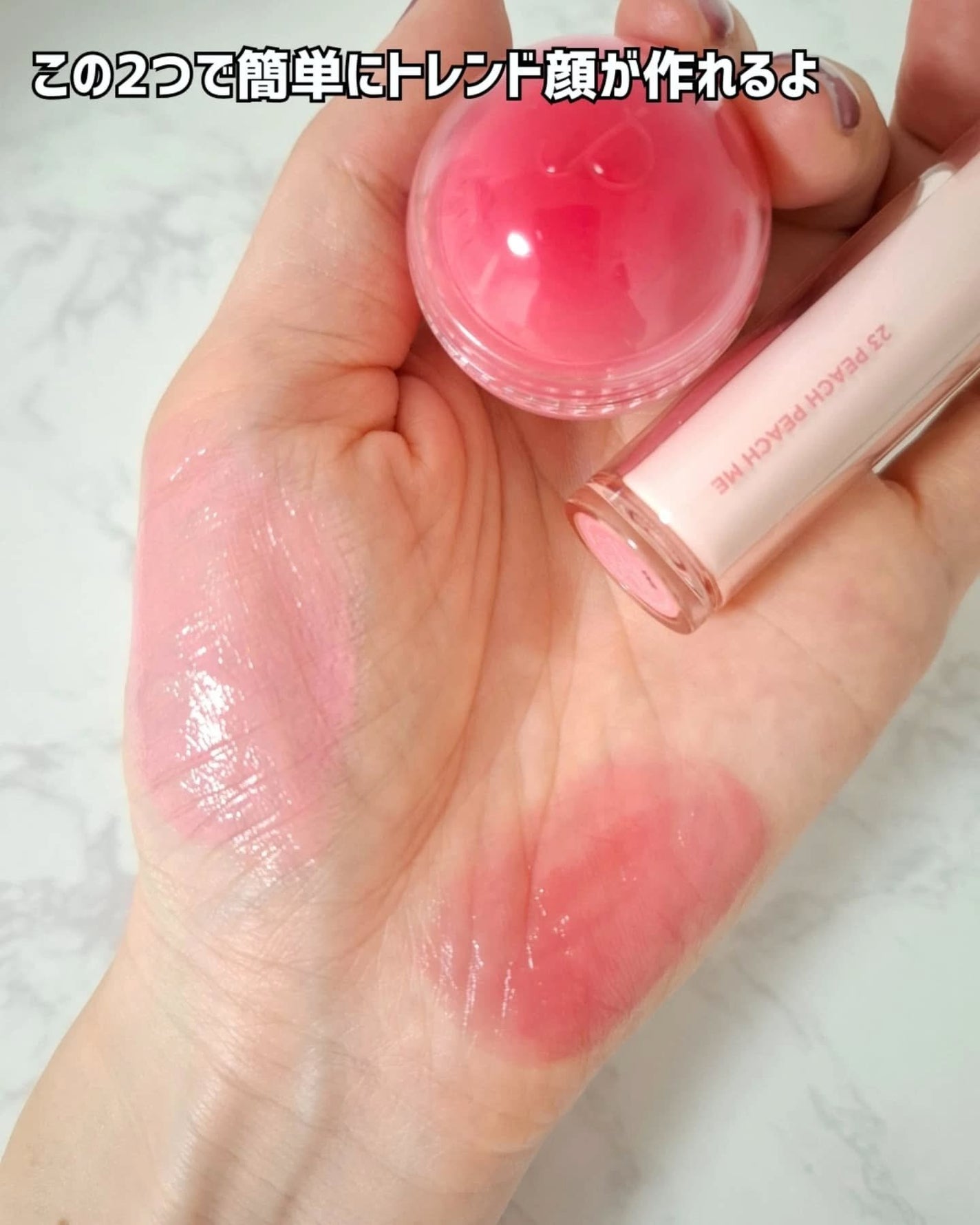 ザ ジューシーラスティングティント/rom&nd/リップティントを使ったクチコミ(4枚目)