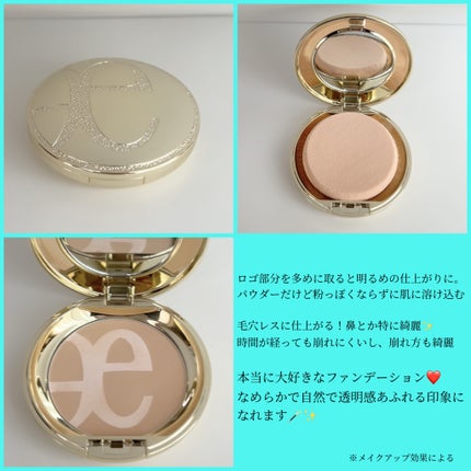 リファイン ヴェルヴェティ ファンデーション/Elégance/パウダーファンデーションを使ったクチコミ(2枚目)