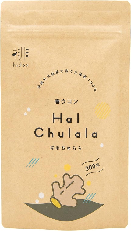 hidox Hal Chulala (はるちゅらら)