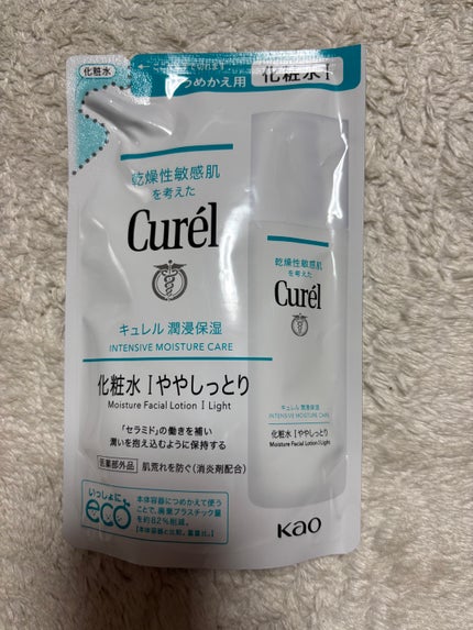 潤浸保湿 化粧水 I ややしっとり/キュレル/化粧水を使ったクチコミ(1枚目)