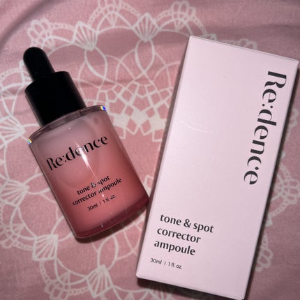 リデンス チェリートーン&スポットコレクターアンプル/redence/美容液を使ったクチコミ(1枚目)