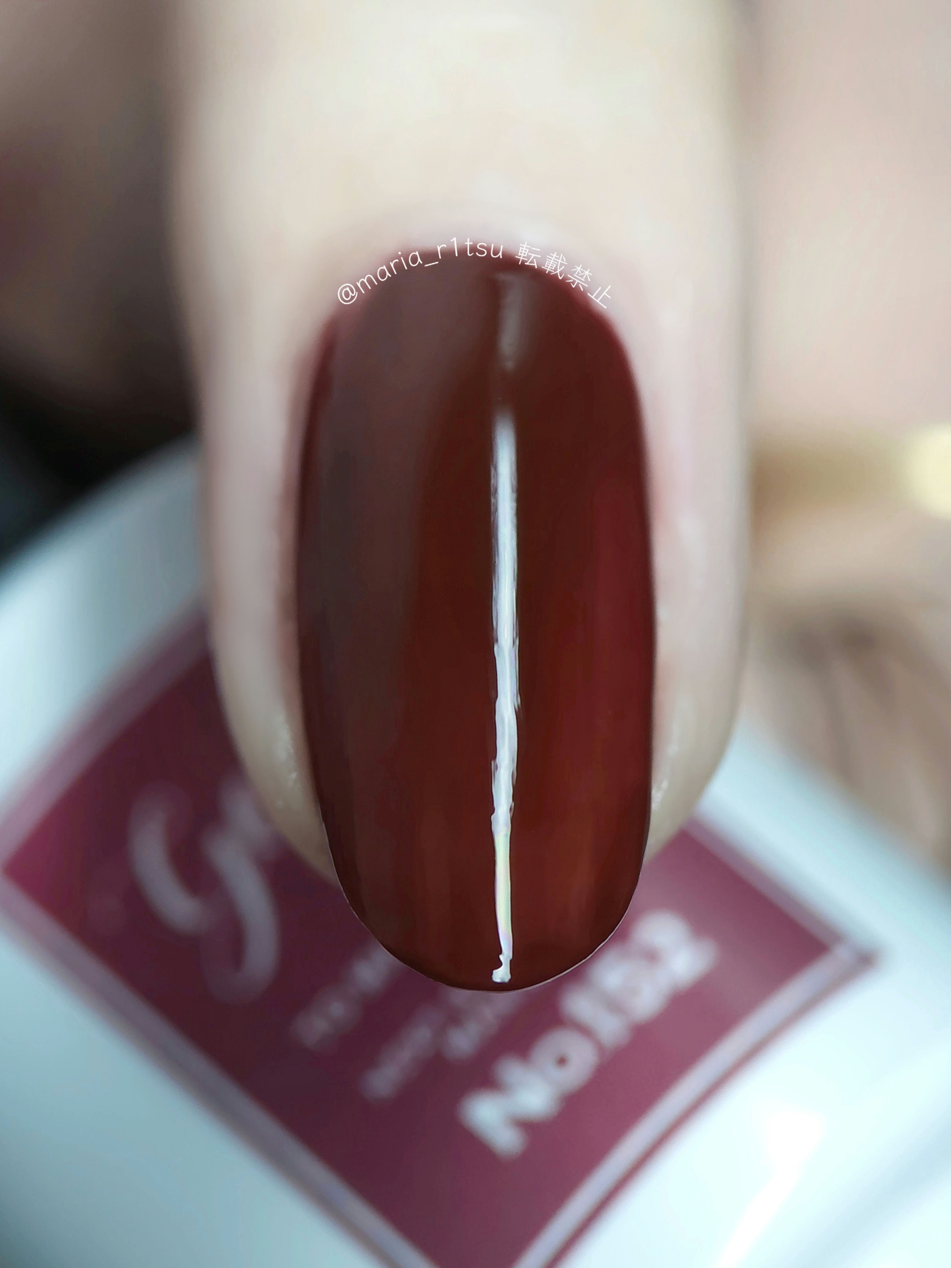 ジーニッシュ/ジーニッシュマニキュア/マニキュアを使ったクチコミ（1枚目）