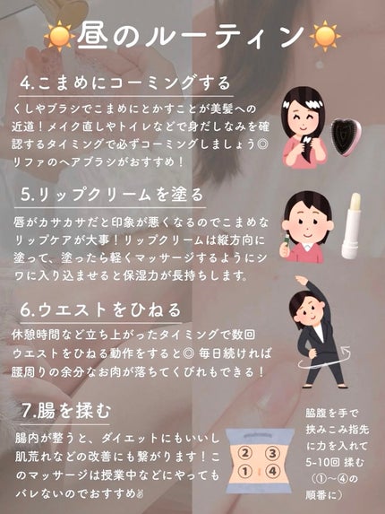 ボディ スムーザー /ハウス オブ ローゼ/ボディスクラブを使ったクチコミ(5枚目)