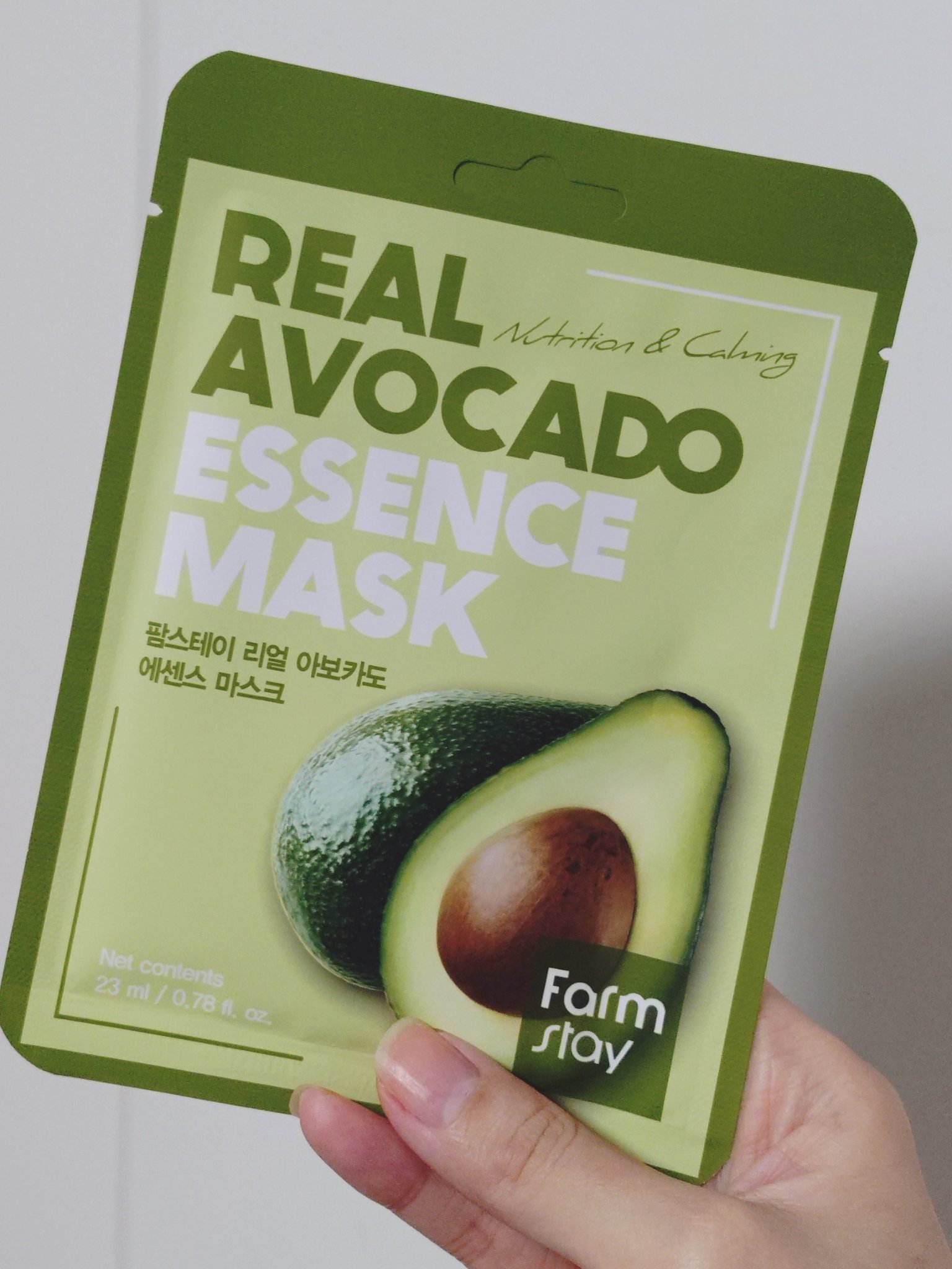リアルエッセンスマスク アボカド/Farmstay/シートマスク・パックを使ったクチコミ（1枚目）