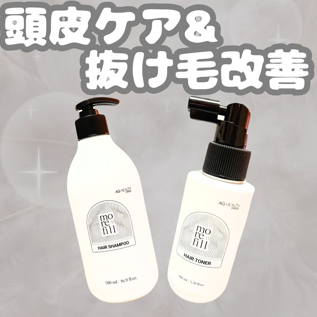ヘアトナー/モリフィール/頭皮ローションを使ったクチコミ（1枚目）