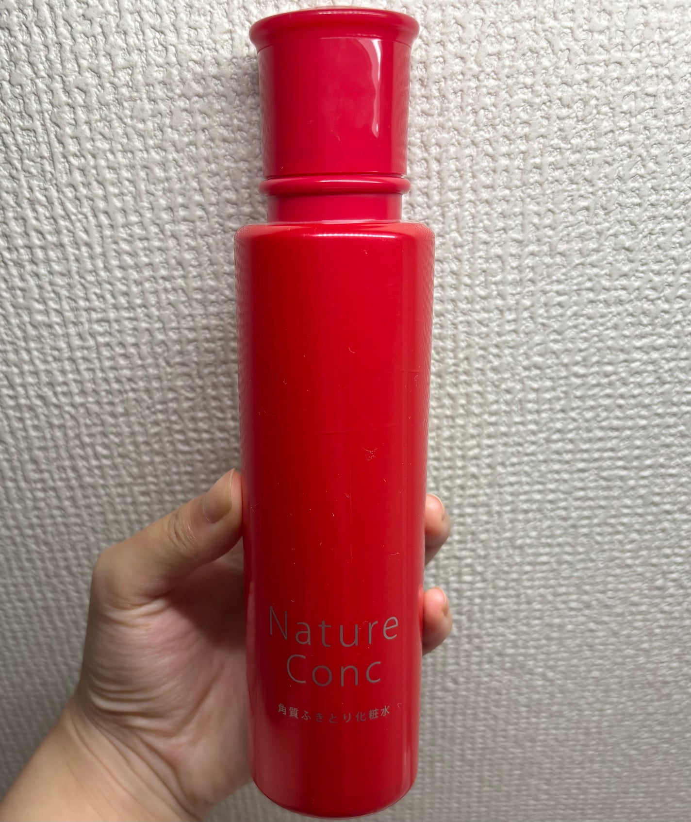 ネイチャーコンク 薬用クリアローション/ネイチャーコンク/拭き取り化粧水を使ったクチコミ(1枚目)