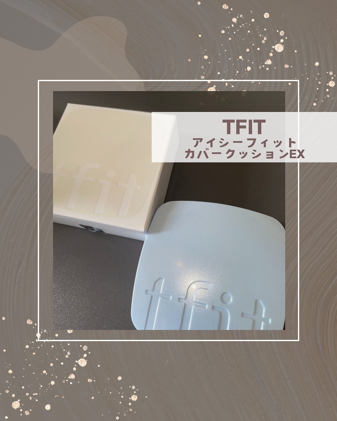 アイシーフィットカバークッションEX/TFIT/クッションファンデーションを使ったクチコミ(1枚目)