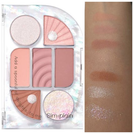 シンプレイン アイパレット/Sim;plain/アイシャドウパレットを使ったクチコミ(5枚目)