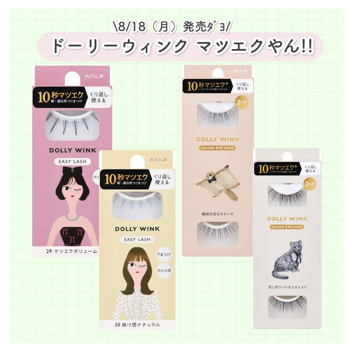 ちびまめ(フォロバ強化✊´-) on LIPS 「..」(1枚目)