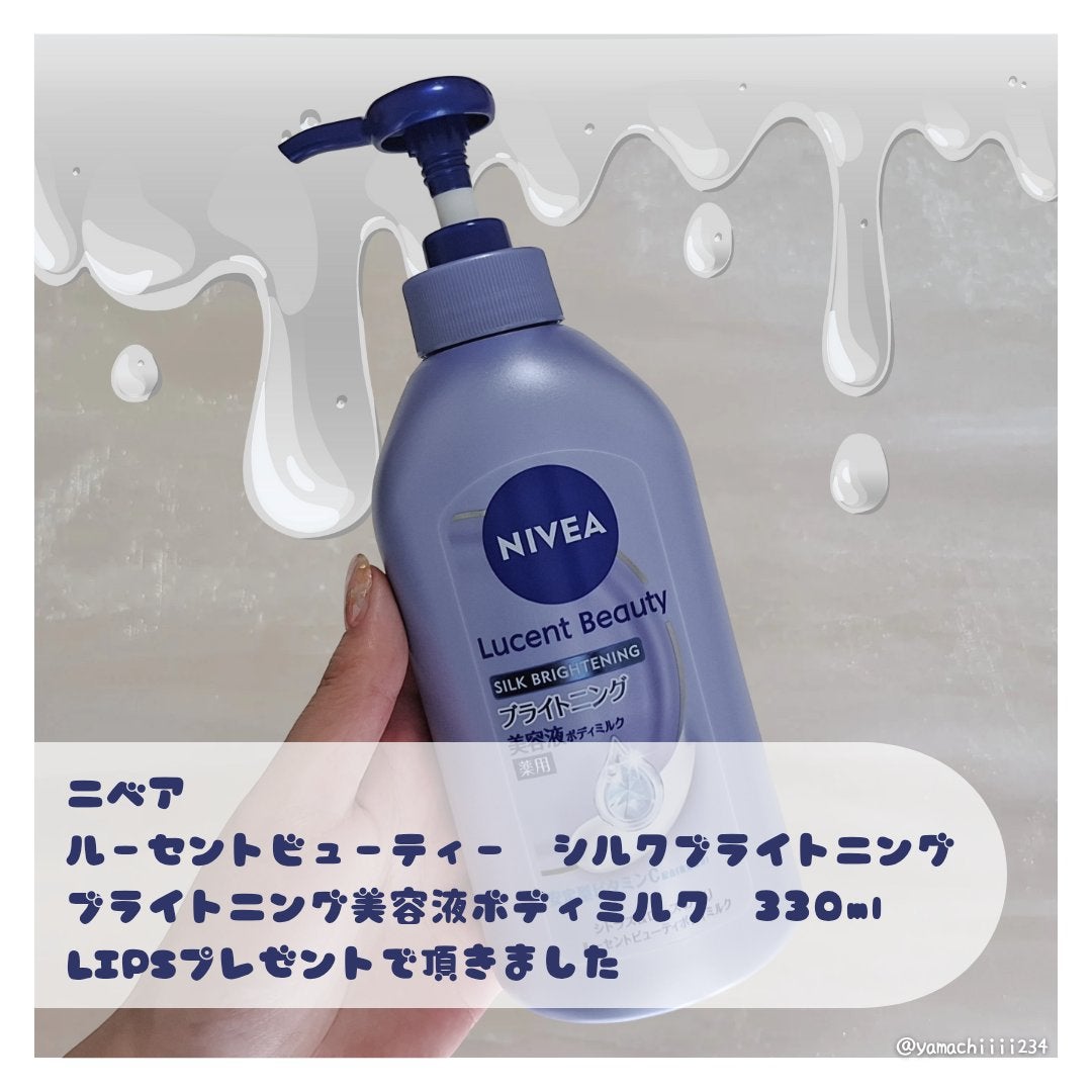 ãå»è¬éšå€åããã㢠ã«ãŒã»ã³ããã¥ãŒã㣠ã·ã«ã¯ãã©ã€ããã³ã° ãã©ã€ããã³ã°çŸå®¹æ¶²ããã£ãã«ã¯/ããã¢/ããã£ãã«ã¯ã䜿ã£ãã¯ãã³ãïŒ2æç®ïŒ