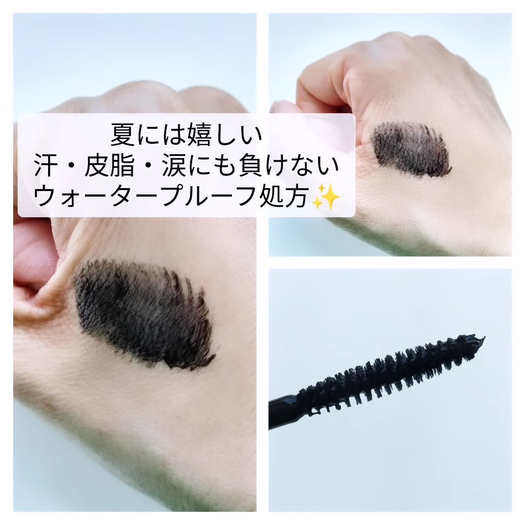 カールフィックスマスカラ/ETUDE/マスカラを使ったクチコミ（3枚目）