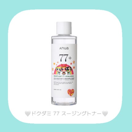 ドクダミ 77 スージングトナー 『パワーパフ ガールズ』デザイン(250ml)/Anua/化粧水の画像