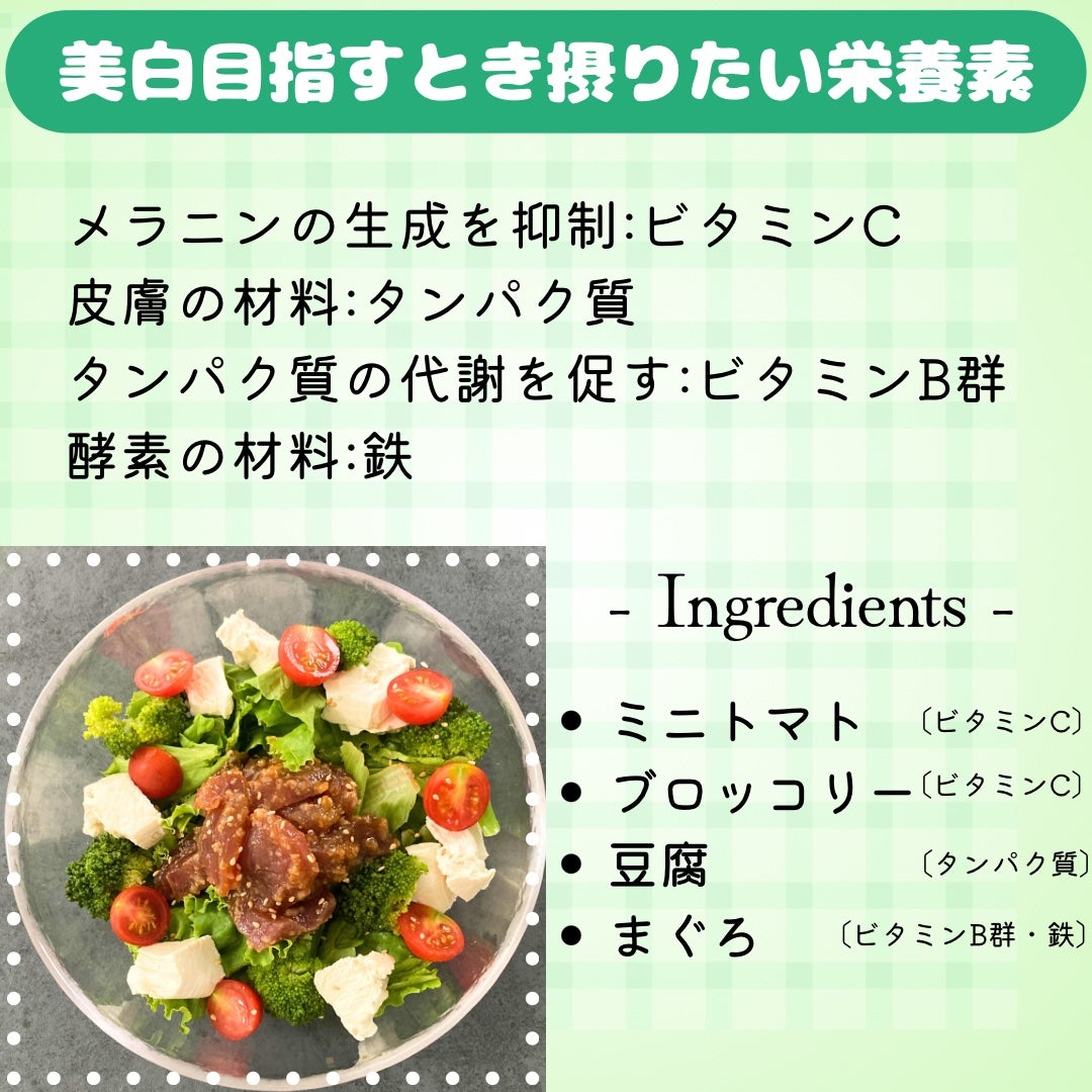 ori on LIPS 「❁.˚‧º‧┈┈┈┈┈┈┈┈┈‧º·˚.❁ 肌悩み別 ..」(9枚目)