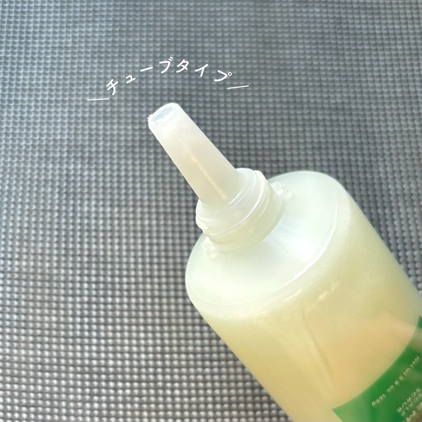 ローズマリー スカルプ スクラブ/AROMATICA/ヘッドスクラブを使ったクチコミ（3枚目）