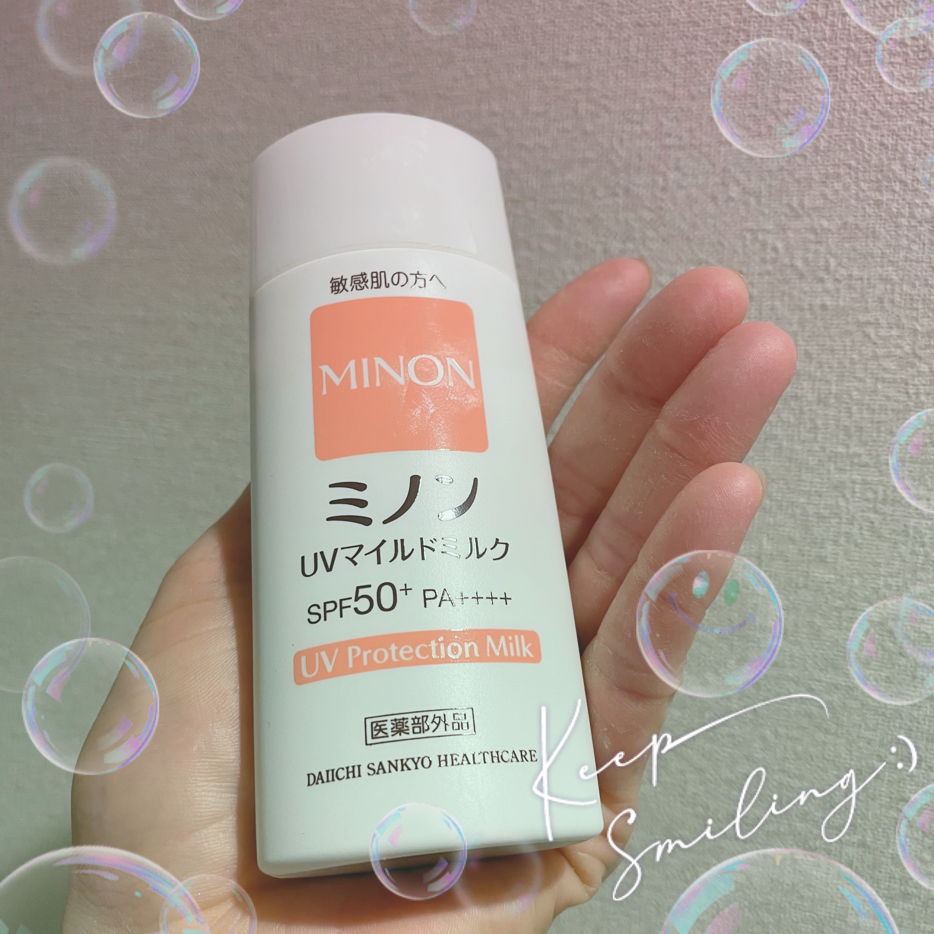 ミノンUVマイルドミルク/ミノン/日焼け止めミルクを使ったクチコミ（1枚目）