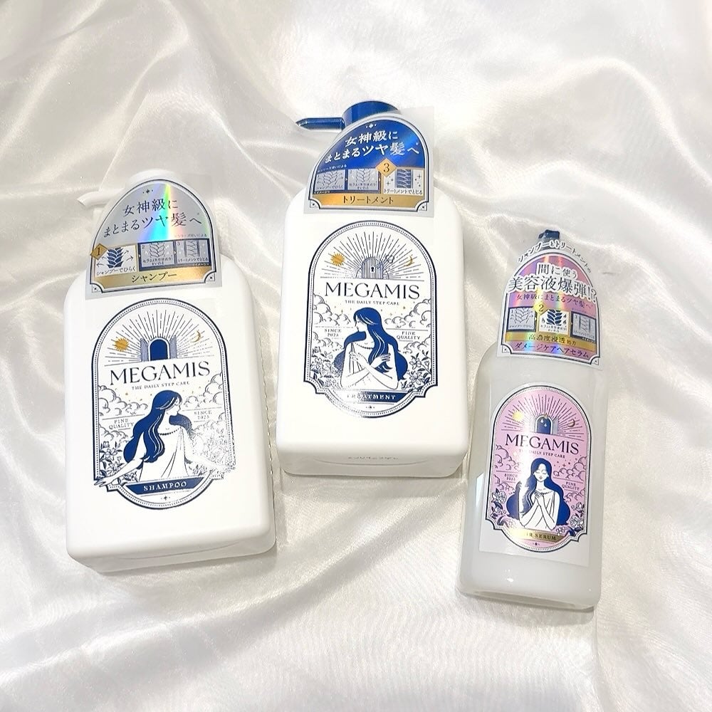 MEGAMIS ヘアセラム/MEGAMIS/洗い流すヘアトリートメントを使ったクチコミ(1枚目)