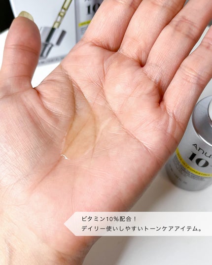ビタミン10 ポアストリックスセラム/Anua/美容液を使ったクチコミ(3枚目)