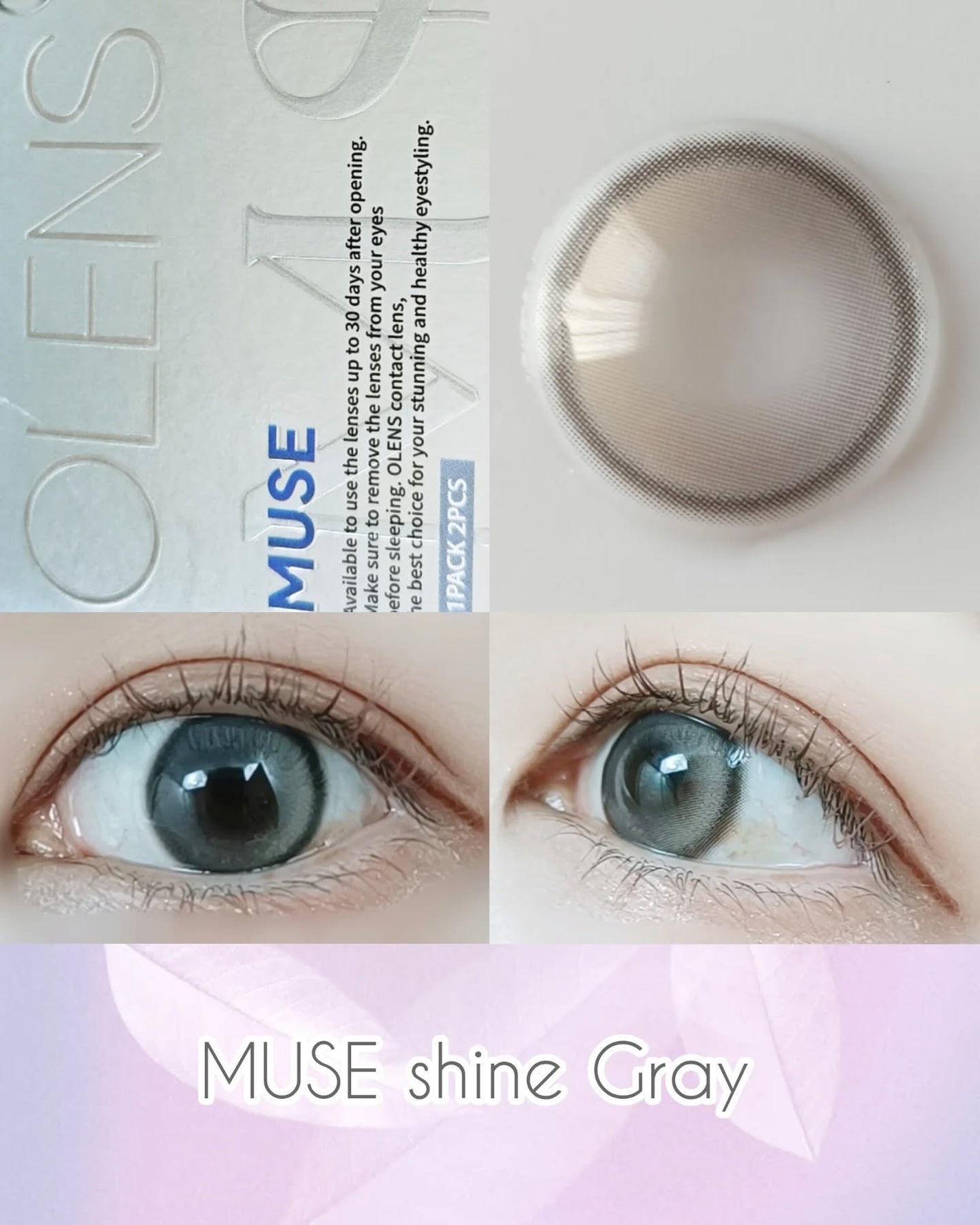 MUSE 1month/OLENS/1ヶ月(1MONTH)カラコンを使ったクチコミ(4枚目)