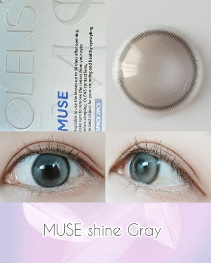 MUSE 1month/OLENS/1ヶ月(1MONTH)カラコンを使ったクチコミ(4枚目)
