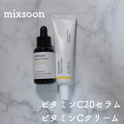 ãã¿ãã³C20ã»ã©ã /mixsoon/çŸå®¹æ¶²ã䜿ã£ãã¯ãã³ãïŒ1æç®ïŒ
