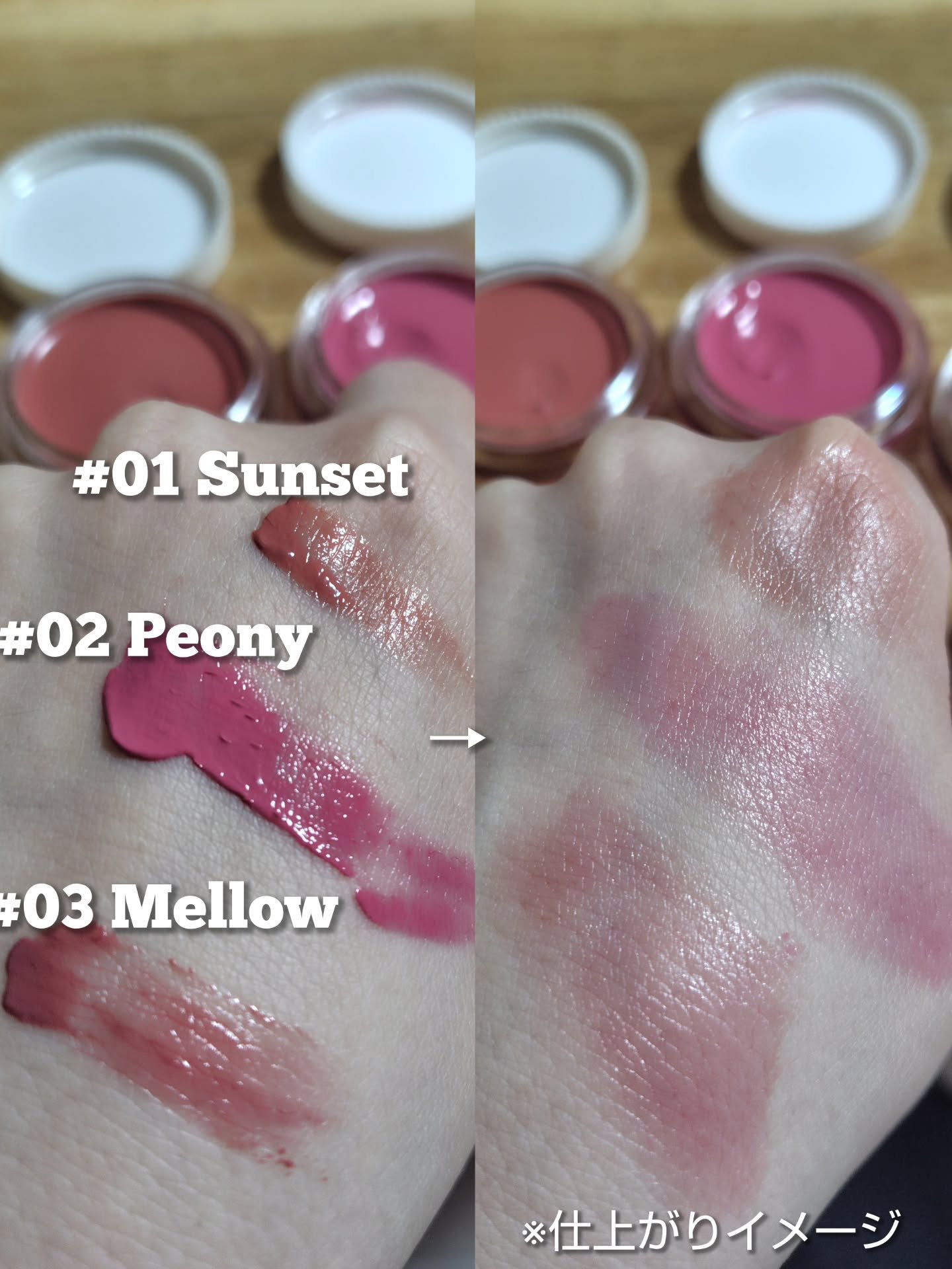 Arti Spread Color Balm/SON&PARK/リップグロスを使ったクチコミ（3枚目）