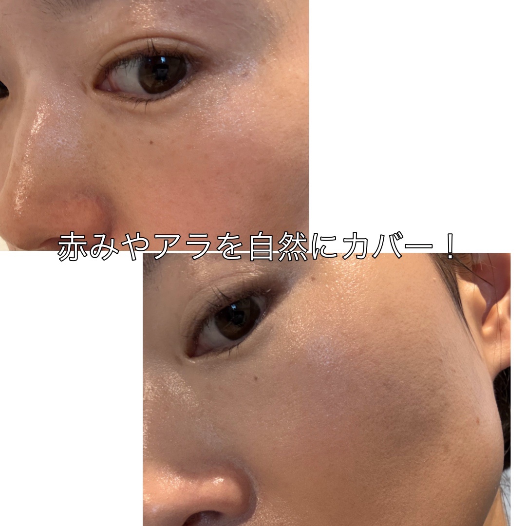 ユアースキンドレストーンアップベース/COSNORI/化粧下地を使ったクチコミ（3枚目）