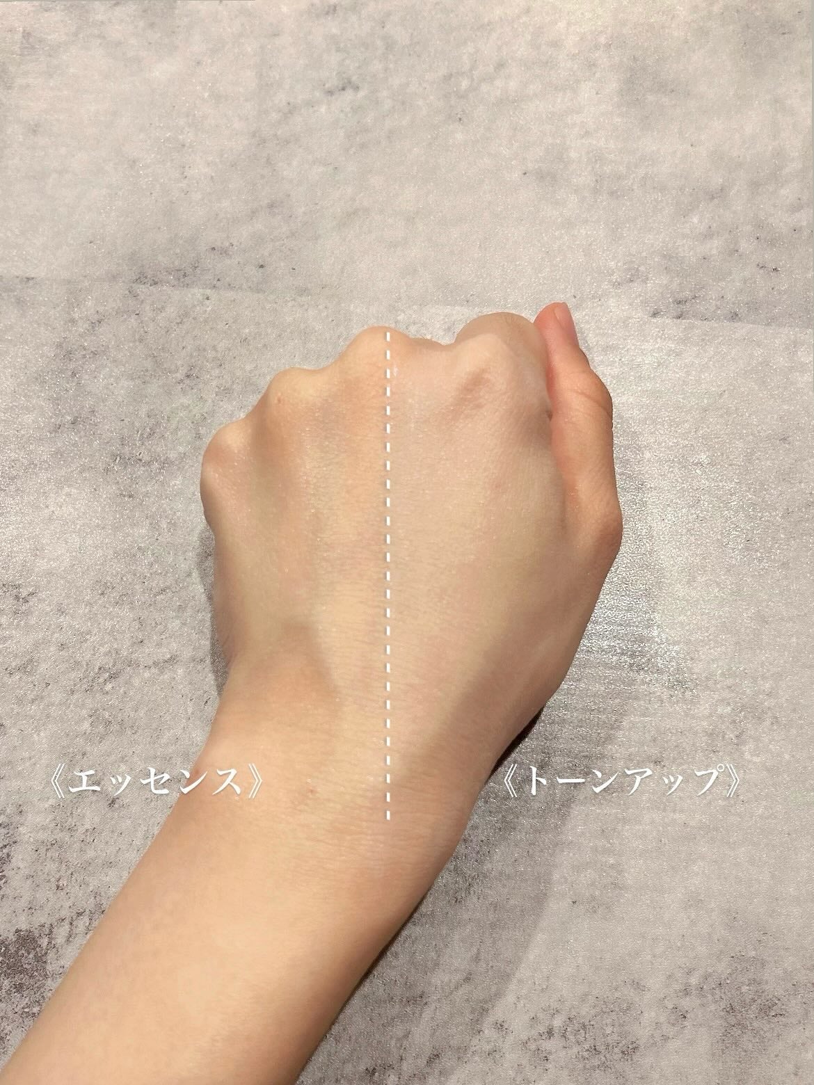 モイストUVクリーム/MIRIMU/日焼け止めクリームを使ったクチコミ(5枚目)