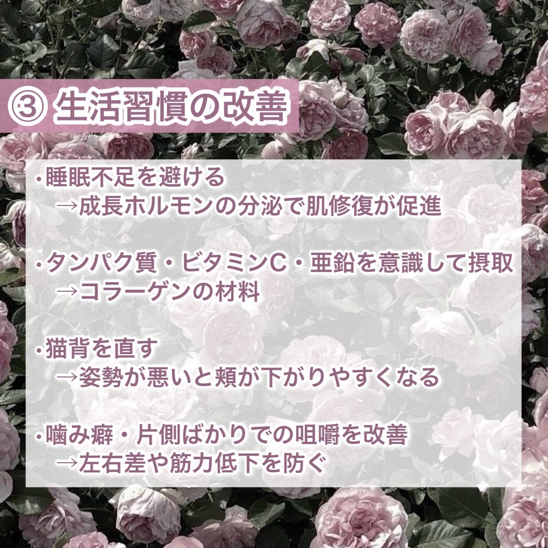 バイオイル/バイオイル/フェイスオイルを使ったクチコミ(4枚目)