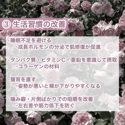 バイオイル/バイオイル/フェイスオイルを使ったクチコミ(4枚目)