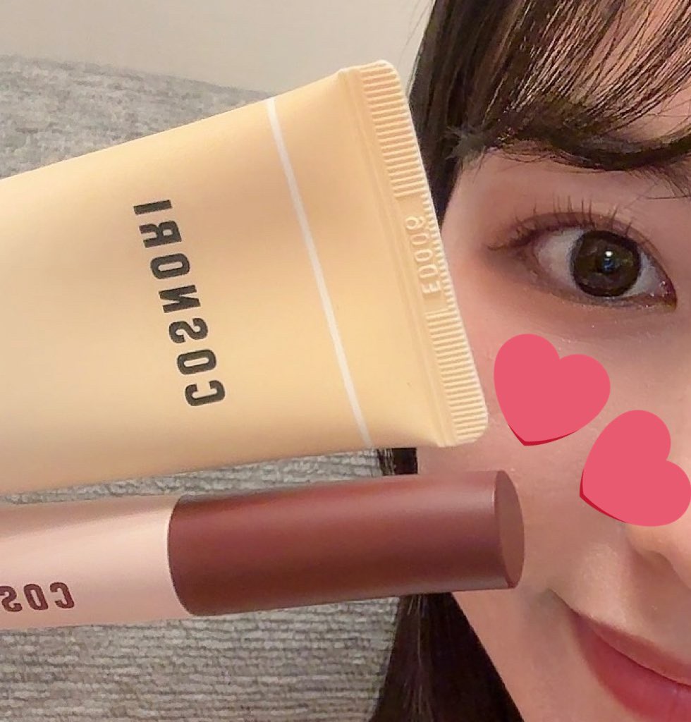 ユアースキンドレストーンアップベース/COSNORI/化粧下地を使ったクチコミ（3枚目）