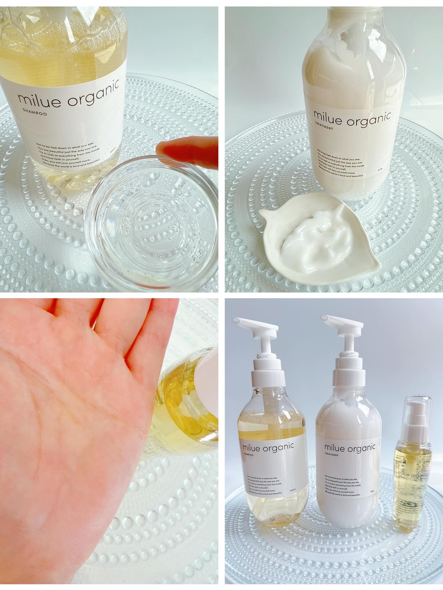 ミルエオーガニックシャンプー/トリートメント/milue organic/サロンシャンプーを使ったクチコミ（3枚目）