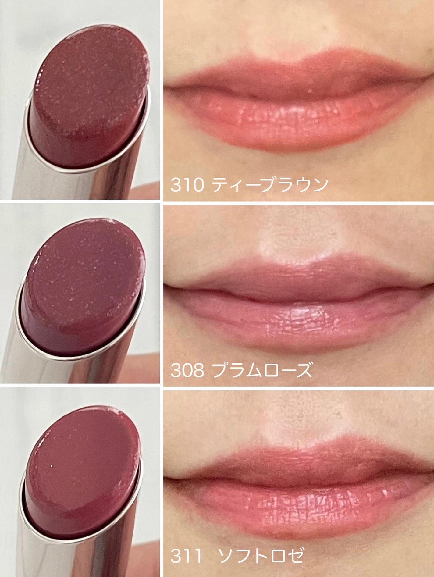 オペラ グロウリップティント/OPERA/リップティントを使ったクチコミ(5枚目)