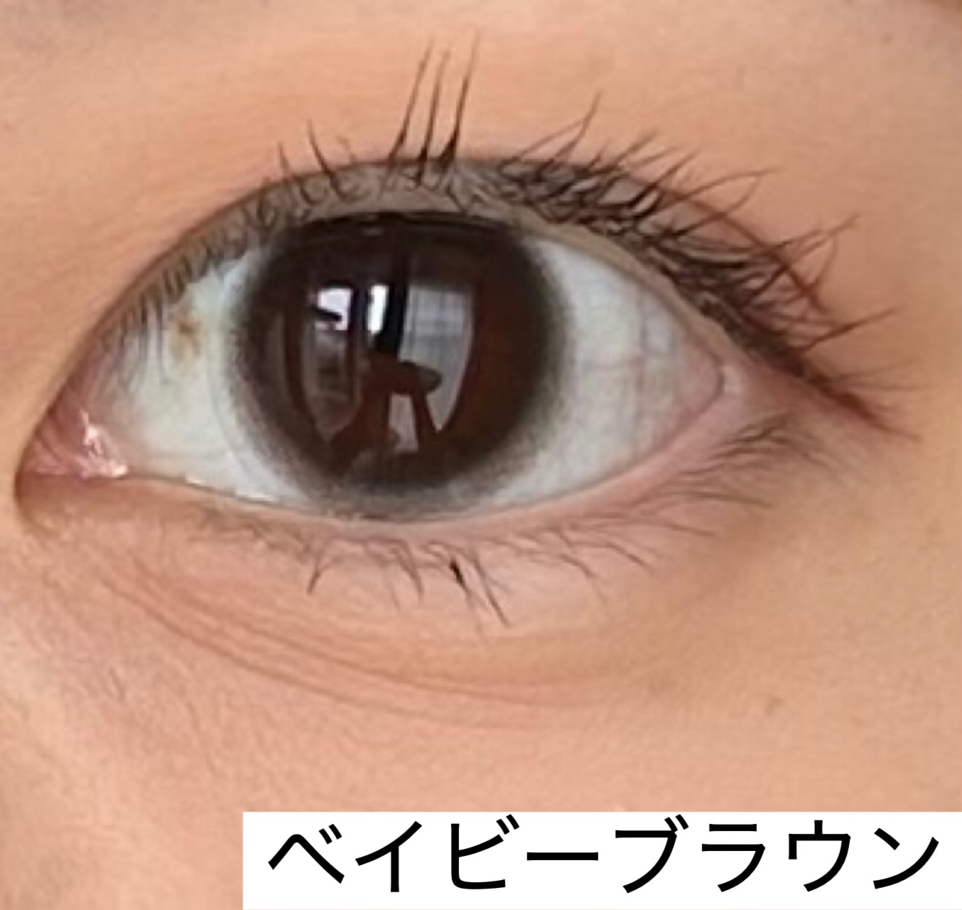 Chu's me 1day/Chu's me/ワンデー（１DAY）カラコンを使ったクチコミ（1枚目）