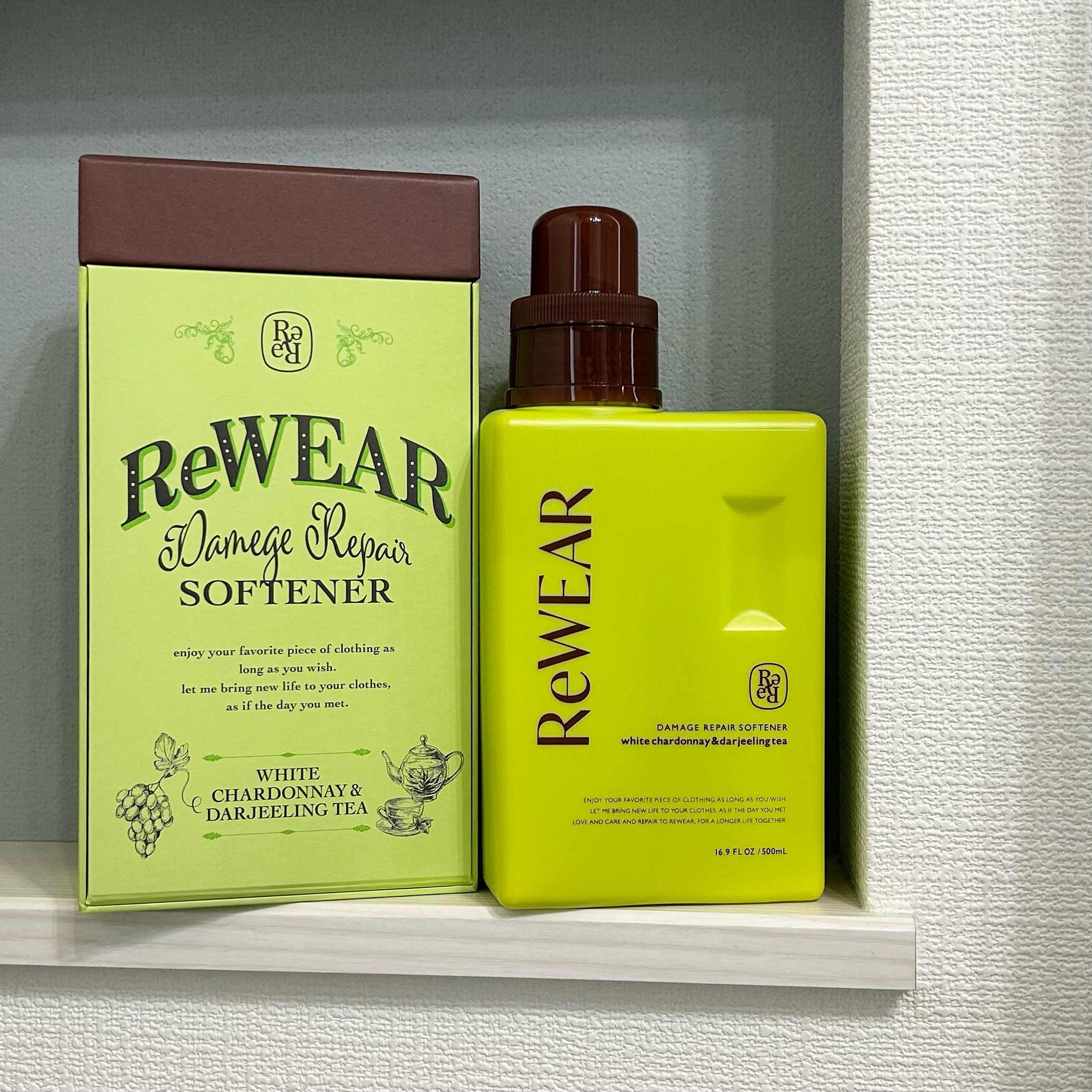 リウェア　再生柔軟剤　ホワイトシャルドネ＆ダージリンティー/ReWEAR/柔軟剤を使ったクチコミ（1枚目）