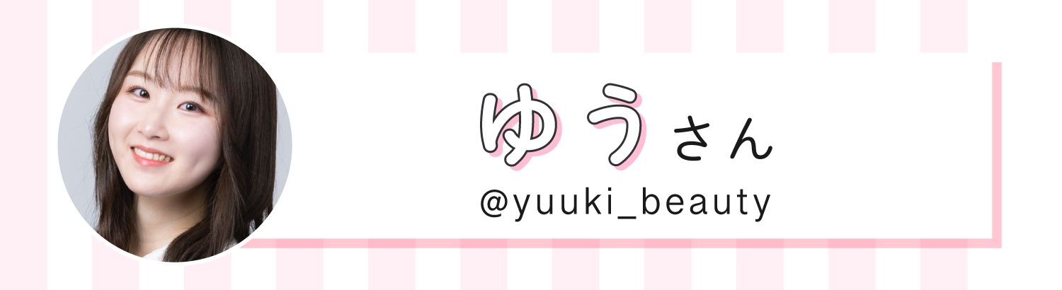 「LIPS人気ユーザーのポーチの中身を大公開！イチオシコスメも紹介♡」の画像（#833265）