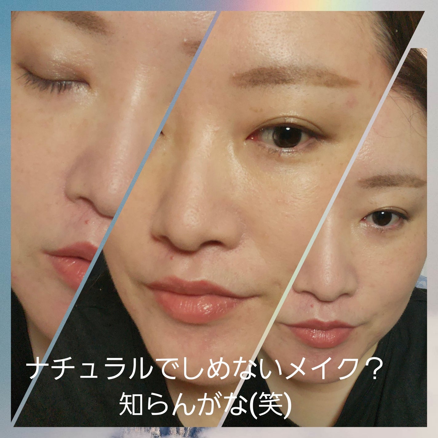 Victoria on LIPS ãð¿äœ¿ãã¢ã€ãã ã«ç¹ã«å€ããã¯ãªãã®ã§èªå·±ç޹ä»ð¿ð¿å
é±ã¯è³é³Žããš..ãïŒ2æç®ïŒ