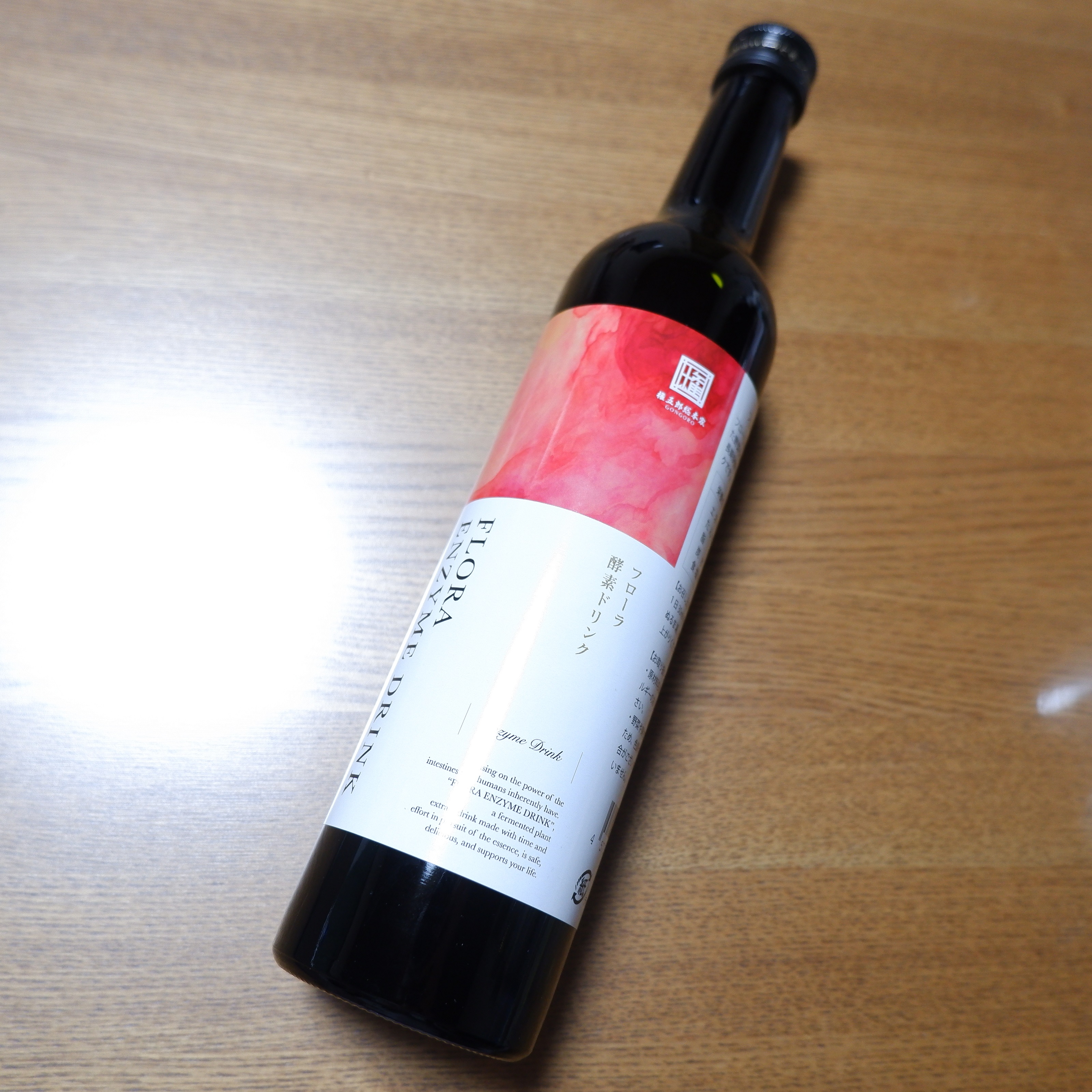 フローラ酵素ドリンク/権五郎総本家/酵素ドリンクを使ったクチコミ（1枚目）