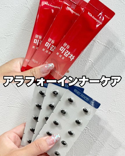 美減茶/Kwangdong/ドリンクを使ったクチコミ(1枚目)