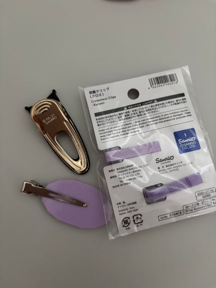ãµã³ãªãª ãã¢ã¯ãªãã/AliExpress/ãã¢ã¢ã¯ã»ãµãªãŒã䜿ã£ãã¯ãã³ãïŒ2æç®ïŒ