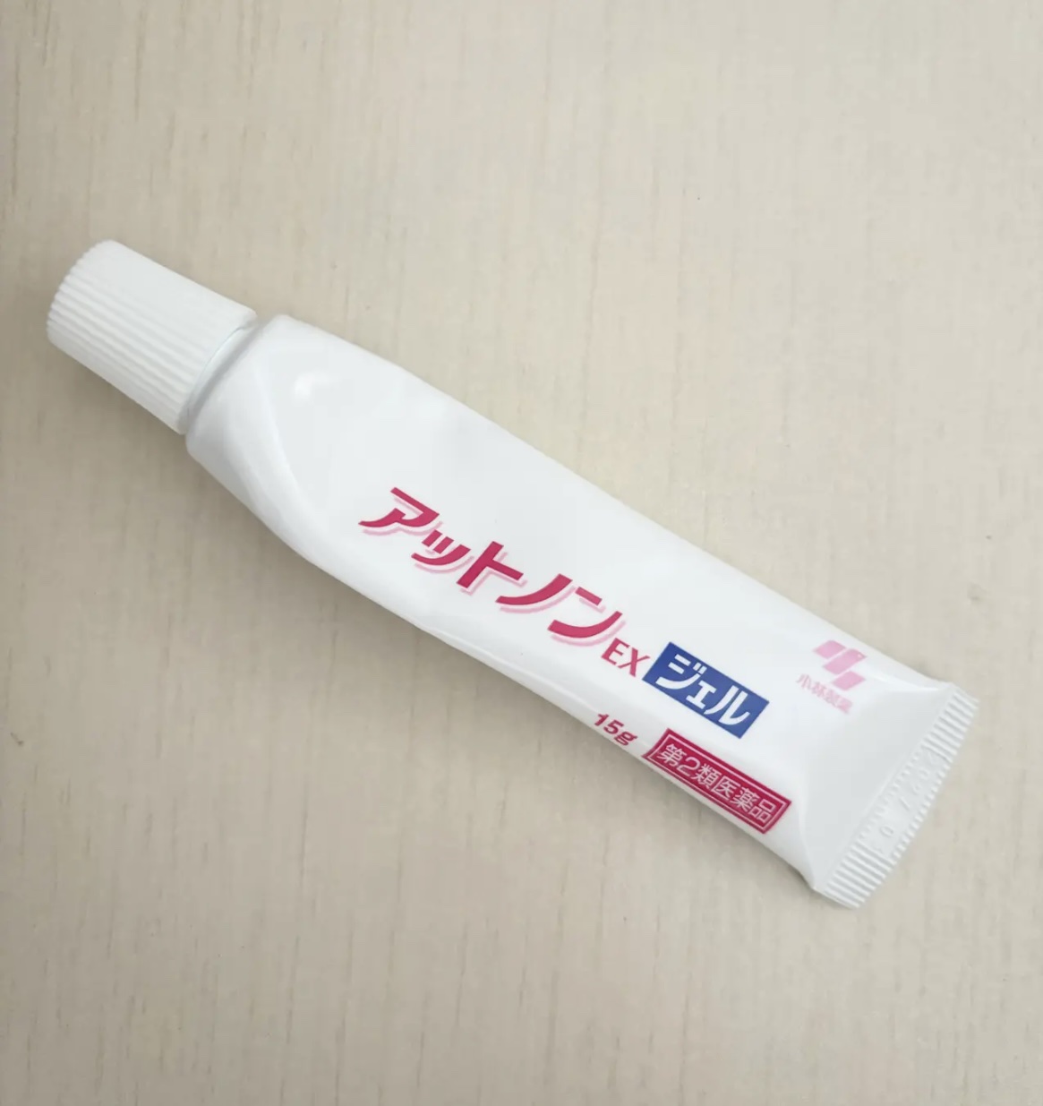 アットノンEX ジェル(医薬品)/アットノン/その他を使ったクチコミ（1枚目）