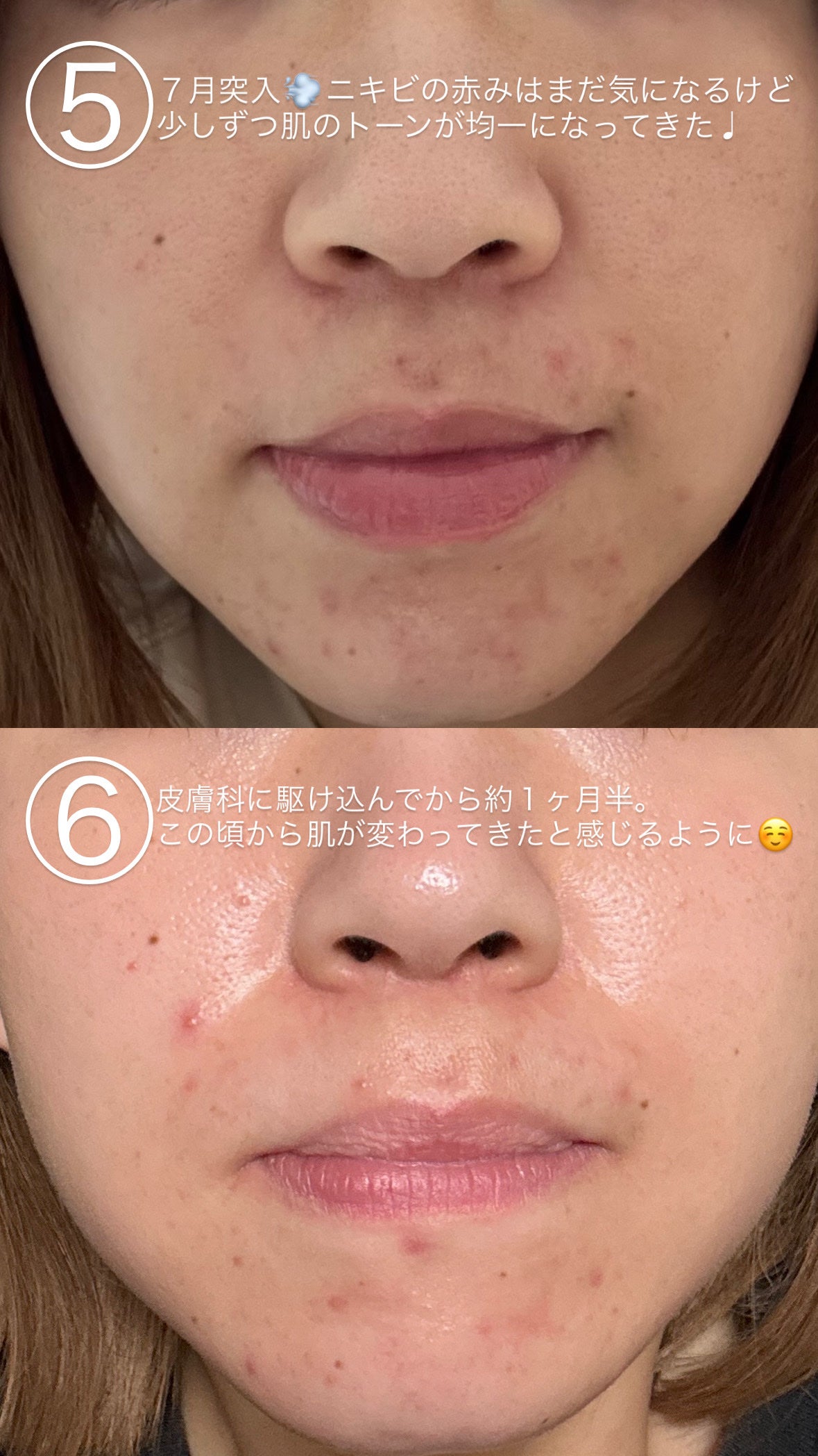 マットシフォン UVホワイトニングベースN/KiSS/化粧下地を使ったクチコミ(3枚目)