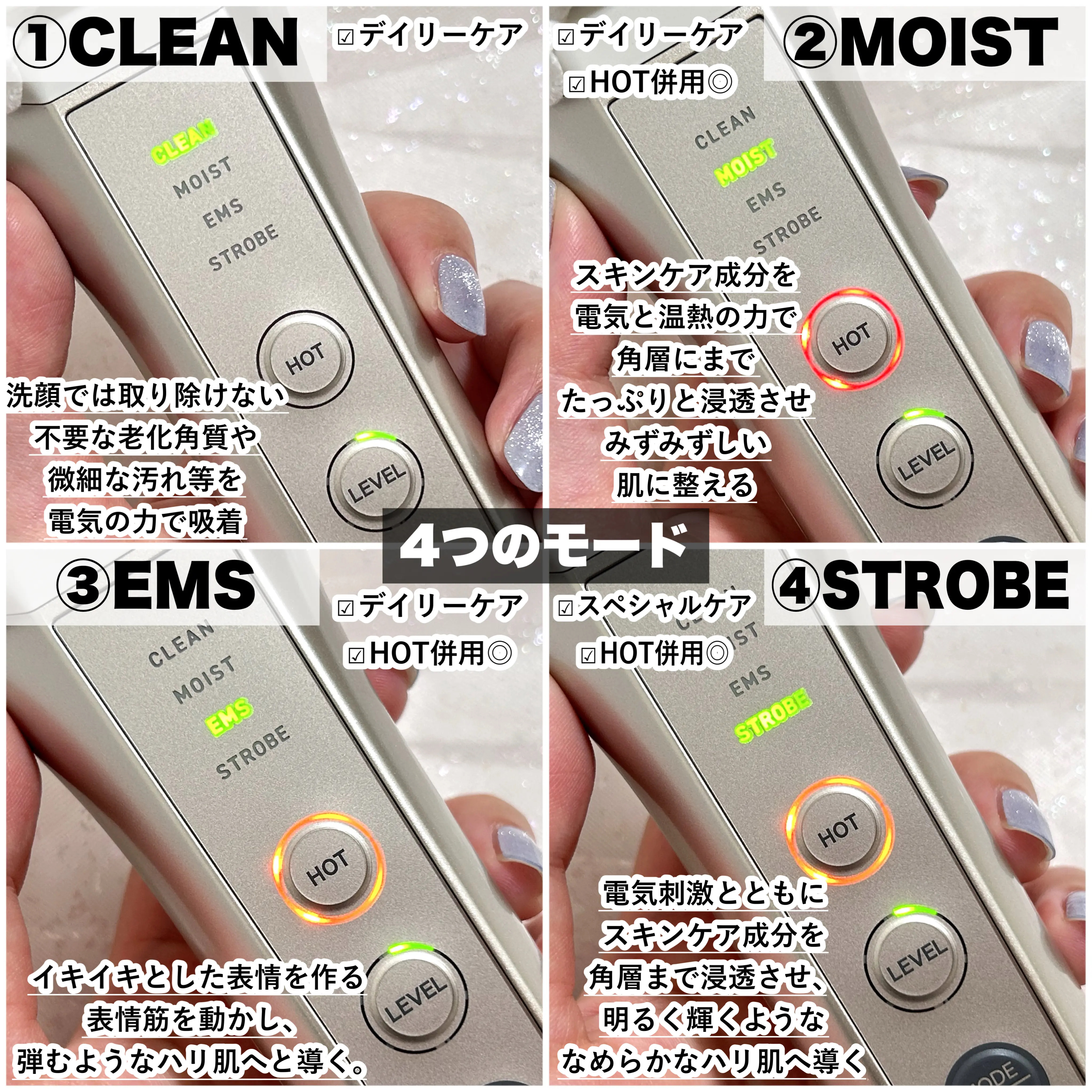 ビューティーケア コットン/ナリス化粧品/コットンを使ったクチコミ（3枚目）