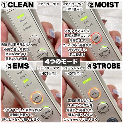 ルクエ コンク/ナリス化粧品/拭き取り化粧水を使ったクチコミ(3枚目)