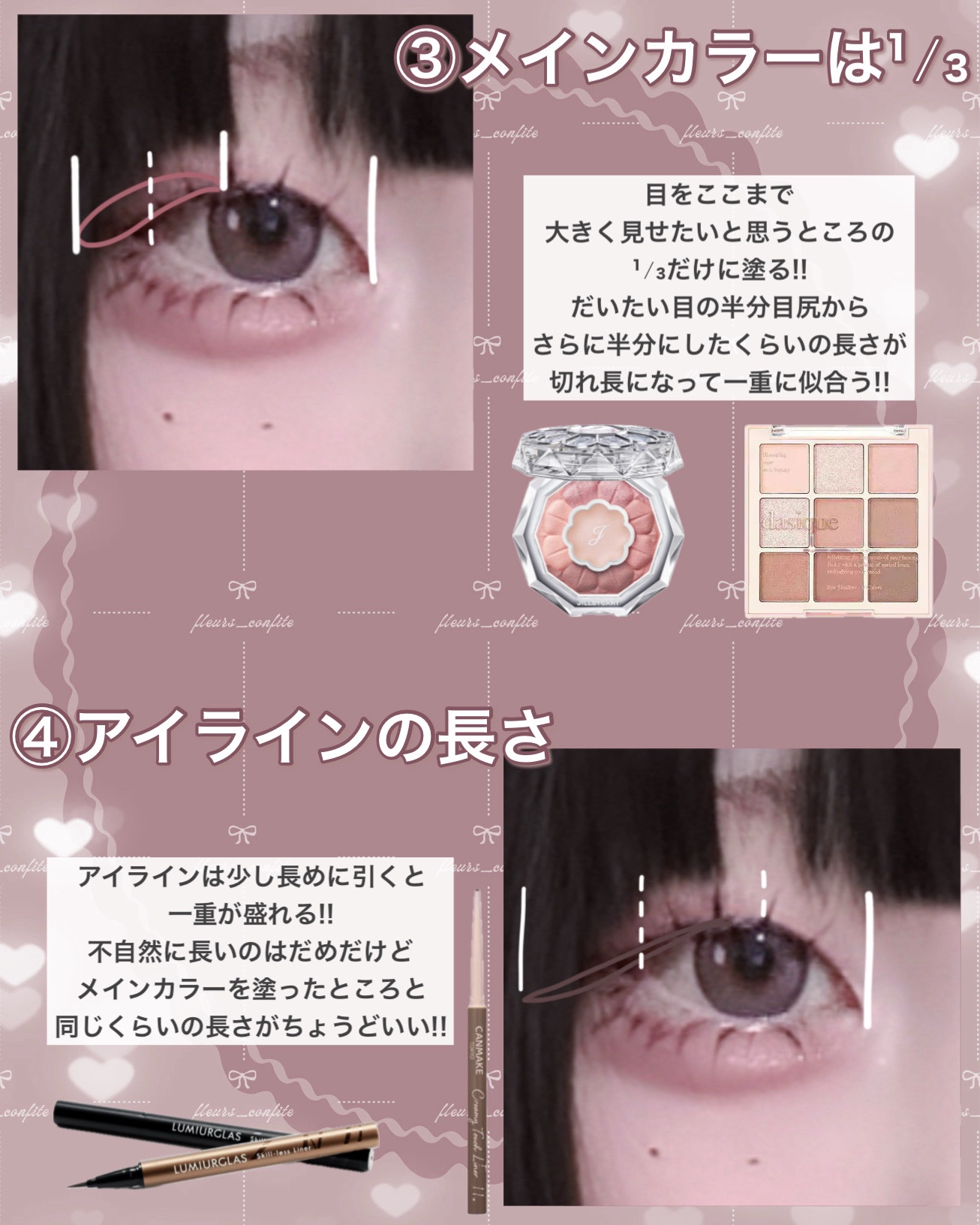 JUDYDOLL メリハリマスターパレット/JUDYDOLL/パウダーハイライトを使ったクチコミ（3枚目）