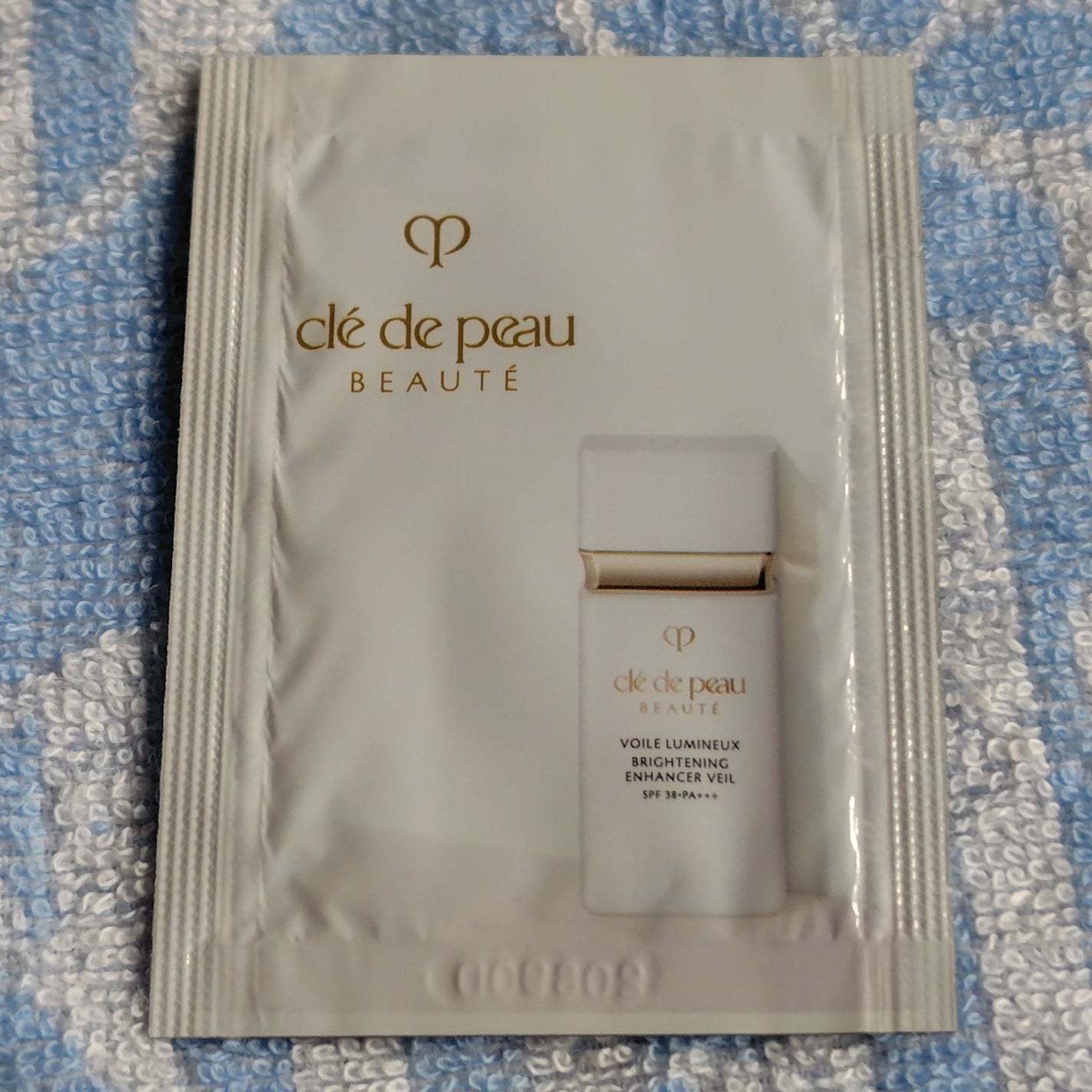 クレ・ド・ポー ボーテ ヴォワールルミヌ/クレ・ド・ポー ボーテ/化粧下地を使ったクチコミ(1枚目)